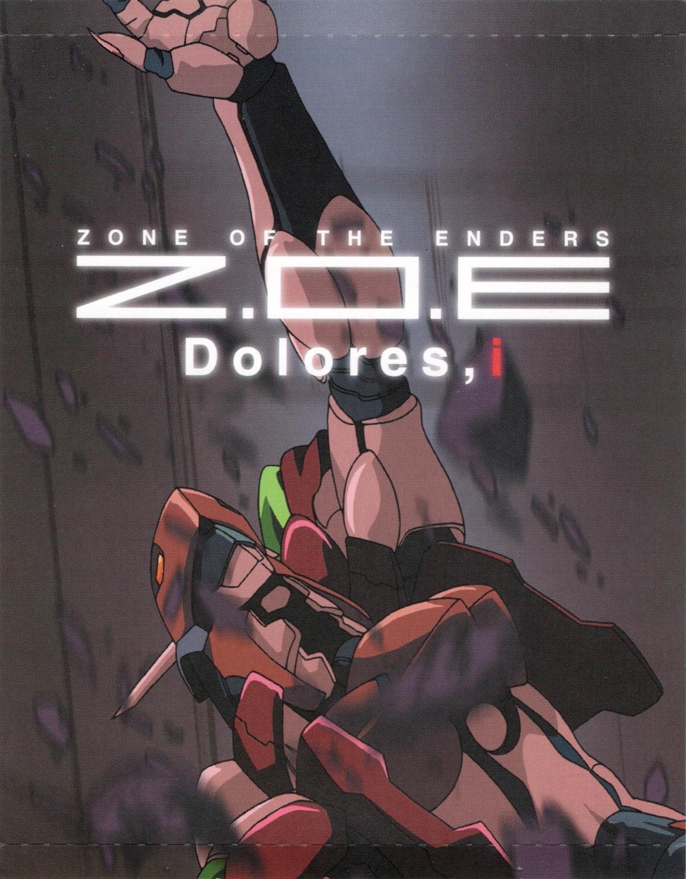 Amazon.com: Zone of the Enders (ZOE) - Dolores, i